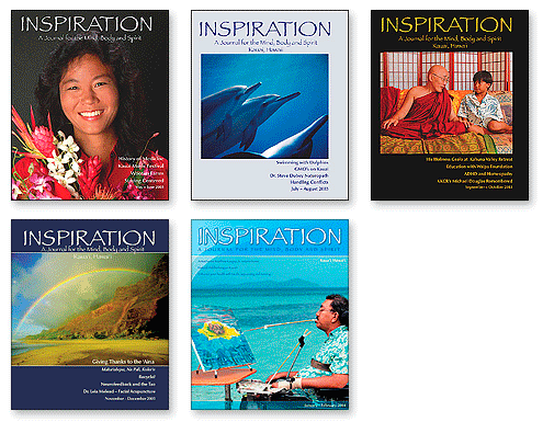 Inspiration Journal